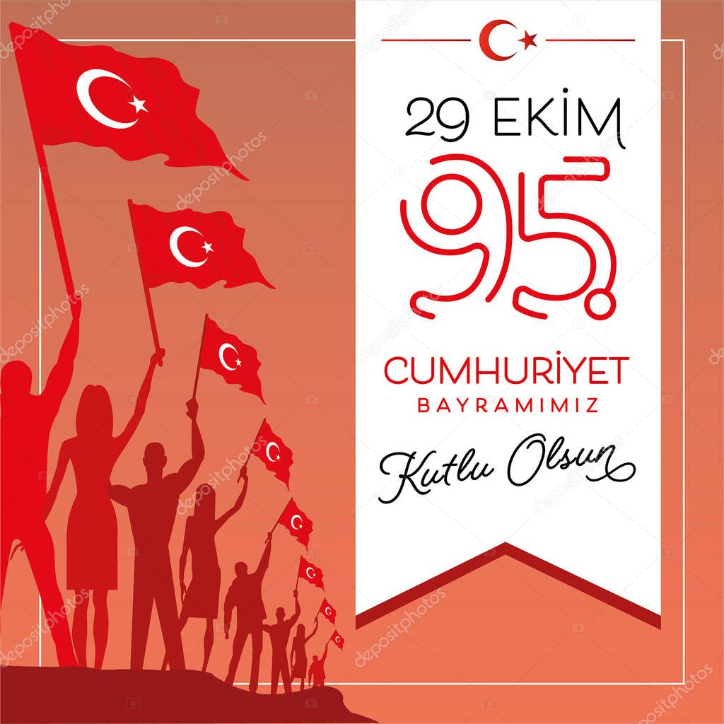 29 ekim cumhuriyet bayrami vector illustration (29 October Republic Day Turkey celebration card) 95th Republic Day