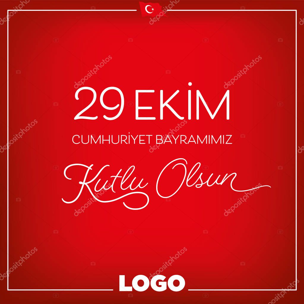 29 October Republic Day Turkey 95. celebration card (29 Ekim, 95. Cumhuriyet Bayrami vector illustration) Turkish 95th Republic Day