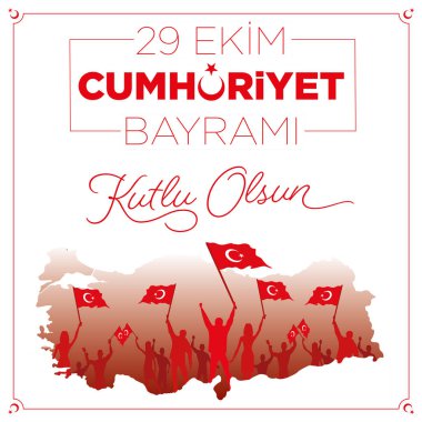29 ekim cumhuriyet bayrami vektör çizim set (29 Ekim günü Türkiye Cumhuriyeti kutlama kartı kümesi) 29 Ekim Türk Cumhuriyet Bayramı