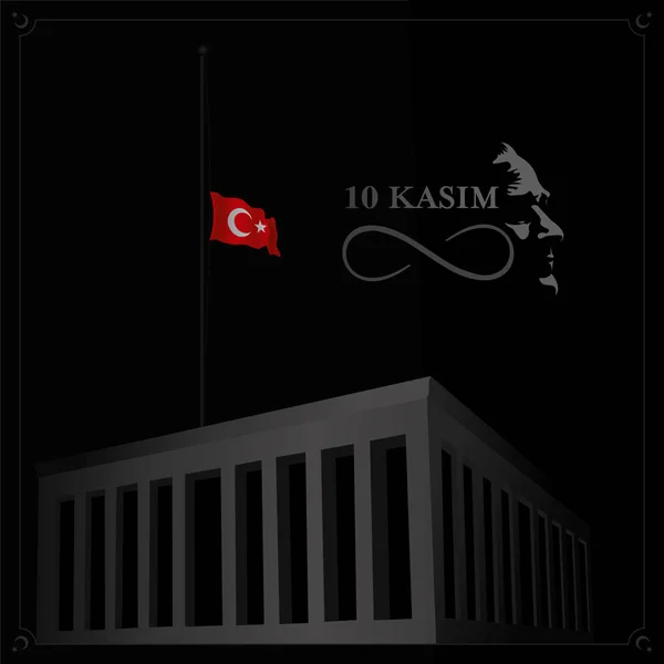 Ölüm Günü Türkiye Cumhuriyeti Nin Ilk Cumhurbaşkanı Mustafa Kemal Atatürk — Stok Vektör