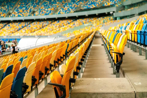 Фото Пустых Мест Стадионе Киеве — стоковое фото