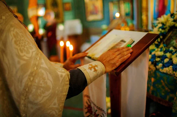 Chrześcijaństwo Religia Symbol Jezusa Krzyż Biblia — Zdjęcie stockowe