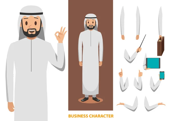 Arab Business Character Design — Stock Vector