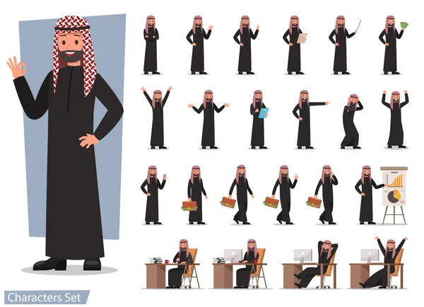 Set Businessman Character Poses — Stock Vector