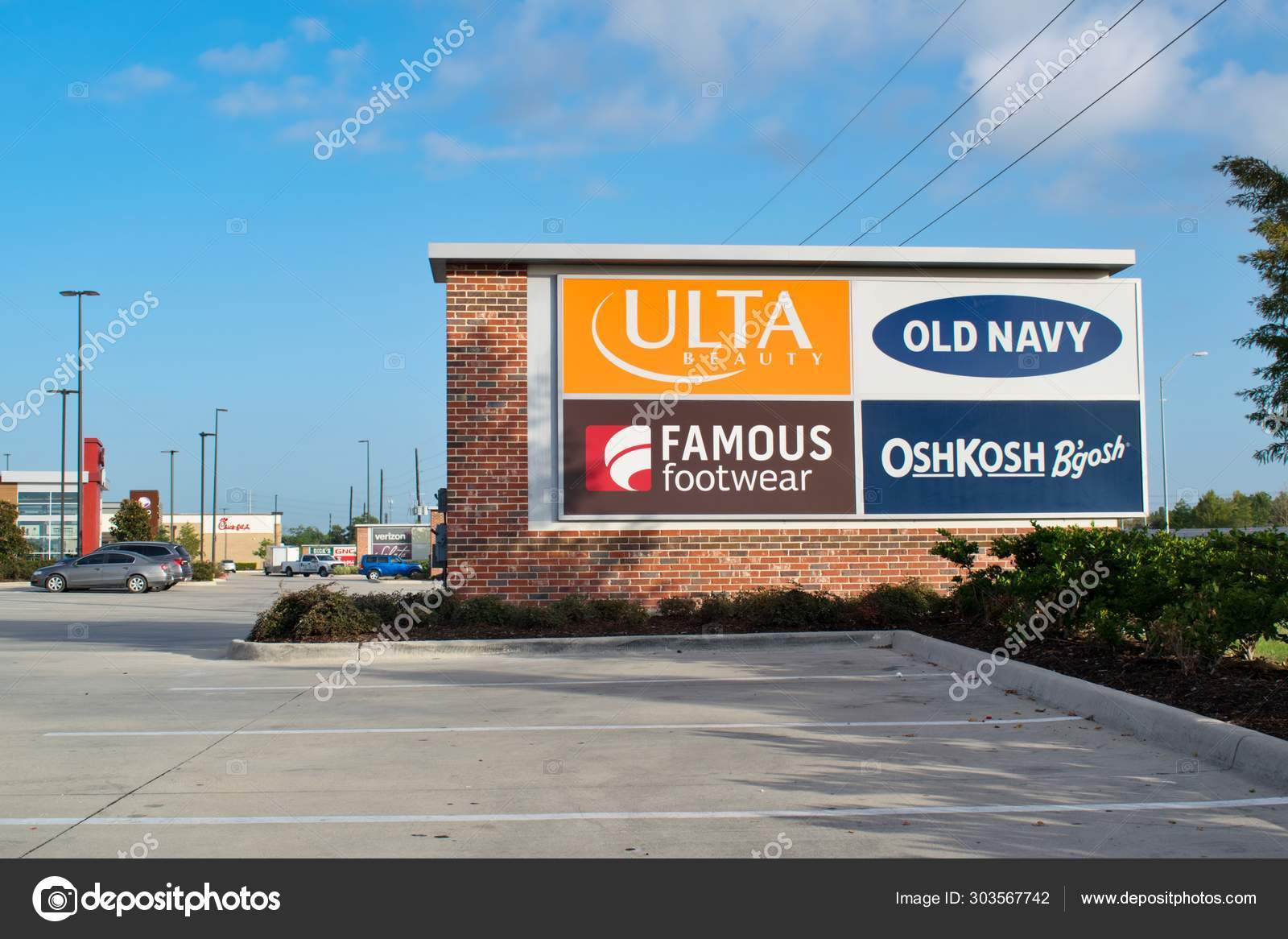 Famous footwear deals humble
