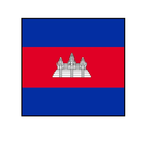 Квадратная Кнопка Флага Камбоджи Изолированном Белом Азиатских Кнопок — стоковый вектор