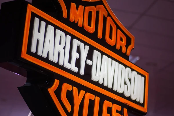 ブカレスト ルーマニア 2016 ブカレストの Romania Harley デビッドソン株式会社 ハーレーダビッドソン オートバイ ロゴの説明編集画像はミルウォーキー — ストック写真