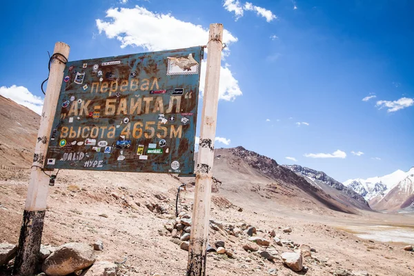 AK Baytal bergspass i Tadzjikistan — Stockfoto