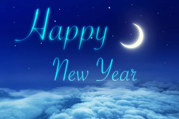 Happy New Year Text Cloudy Night Background Moon — Stock Photo, Image