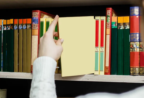 Collection of various white paper on white background. a book under the library. — Stock Photo, Image