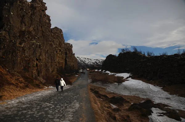 Thingvellir Local Parque Nacional Histórico Cultural Sudoeste Islândia Fronteira Entre — Fotografia de Stock