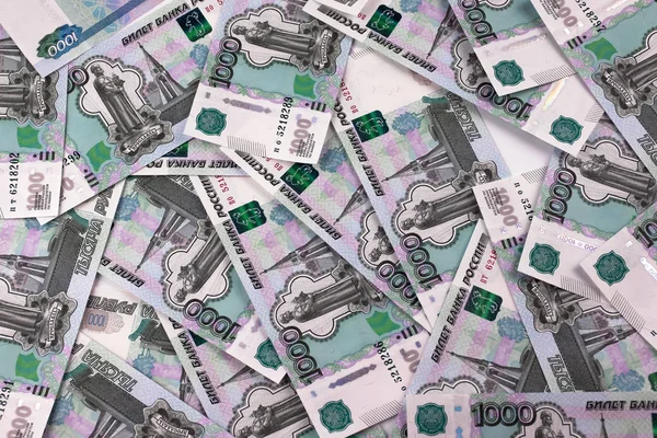Bin rublelik banknotlarda Rus banknotları.