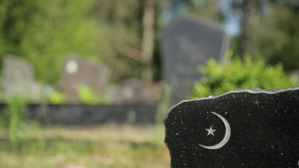 Vue Rapprochée Demi Lune Symbole Croissant Lune Sur Monument Funéraire — Video