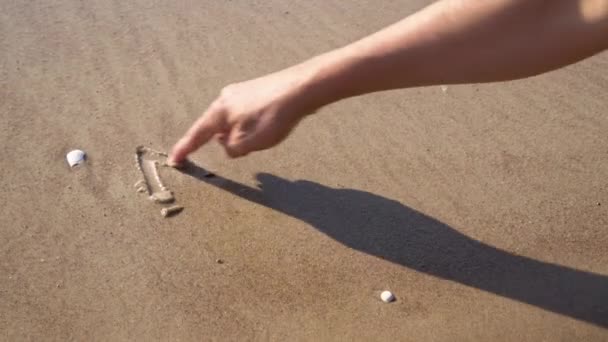 Gros Plan Écriture Main Lettres Plage Nues Sur Sable Plage — Video