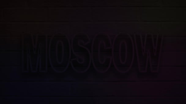 Al neon realistico scritto moscow per la decorazione e la copertura sullo sfondo della parete. — Video Stock