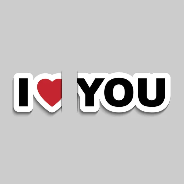 Jag Älskar Dig Klistermärke Bakgrund För Alla Hjärtans Dag Vektor — Stock vektor