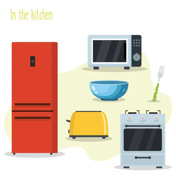 Комплект кухонной утвари и бытовой техники. Плоская векторная иллюстрация — стоковый вектор
