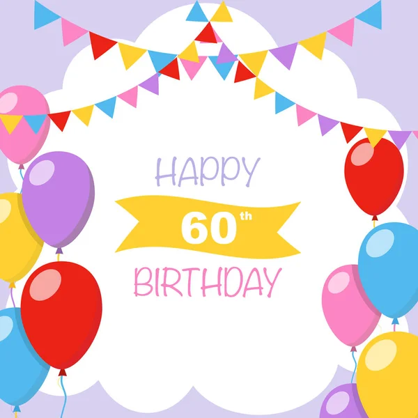 Happy birthday card purple balloons — Stock Vector