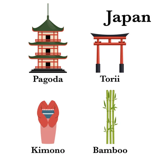Jepang Simbol Ikon Terkenal Ditetapkan Vektor Ilustrasi - Stok Vektor