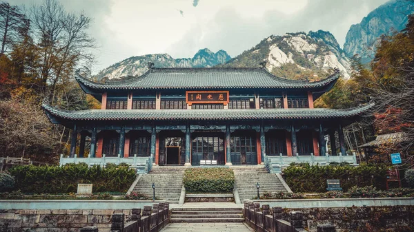 Chinese Gebouw Buurt Van Huangshan National Park China — Stockfoto