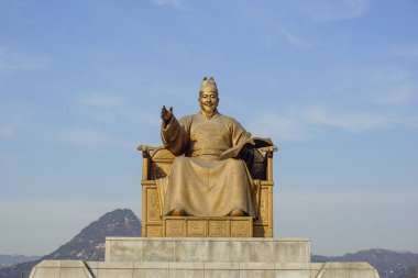 Seul'deki Sejong-Daewang Anıtı. Güney Kore