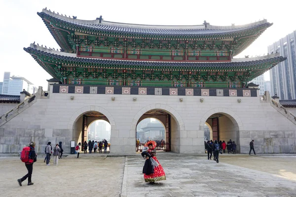 Seul Korea Południowa Grudnia 2018 Royal Gyeongbokgung Pałacu Seulu Gdzie — Zdjęcie stockowe