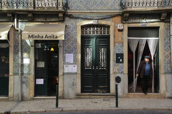 Street Lisabon Portugalsko Prosinec 2017 — Stock fotografie