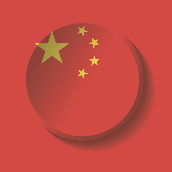 Vektor - China Flagge Papier Kreis Schatten-Taste — Stockvektor