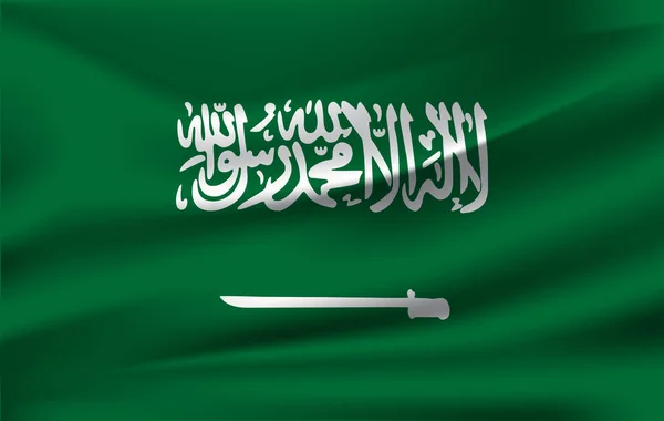 Citra vektor dari Negara Arab Saudi mengibarkan bendera - Stok Vektor