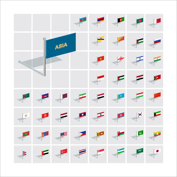 3D vlajky ilustrace. Asie. — Stockový vektor
