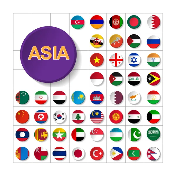 Conjunto de insignias redondas banderas del mundo. Asia. 10 eps — Vector de stock