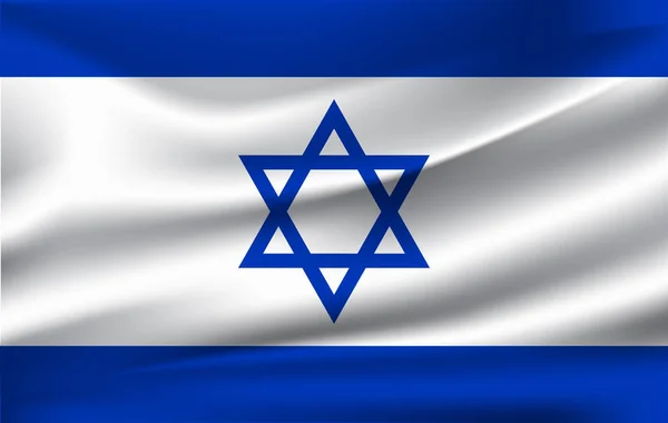 Bandera de Israel. Bandera realista ondeando del Estado de Israel . — Vector de stock
