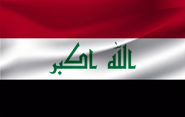 Bandiera dell'Iraq sventola nel vento . — Foto Stock