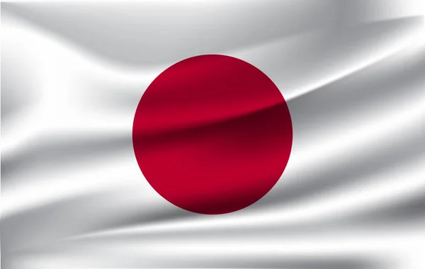 Bandiera nazionale giapponese sfondo texture . — Foto Stock