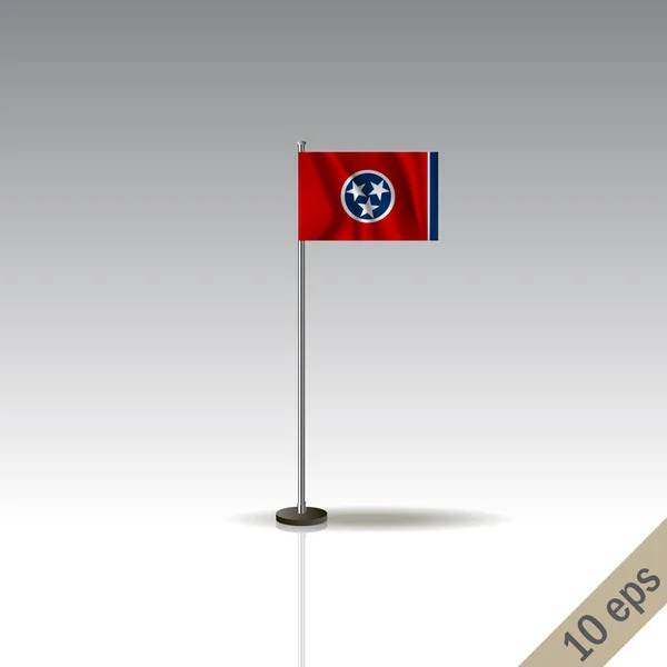 Plantilla de bandera vectorial. ondeando la bandera de jalá en un poste metálico, aislado sobre un fondo gris . — Vector de stock