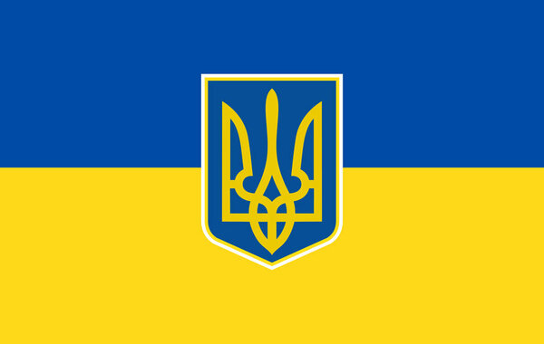 Flag of Ukraine. Vector illustration. The color of the original.