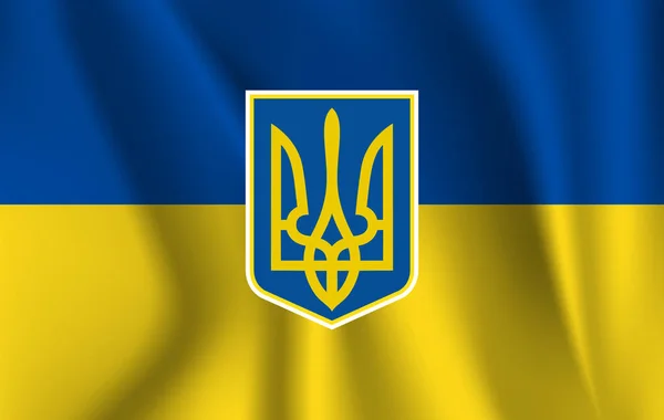 Drapeau agitant réaliste de l'Ukraine Drapeau fluide texturé en tissu, vecteur EPS10 — Image vectorielle