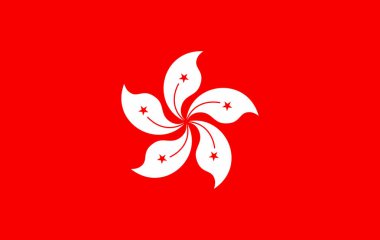 Hongkong Bayrağı, resmen Hongkong Güney Asya'da bir ülkedir.