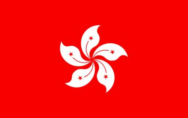 Flag of Hongkong, officially the Hongkong is a country in South Asia. clipart