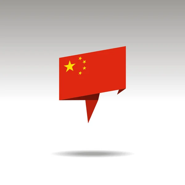 Graficzna reprezentacja oznaczenia lokalizacji w stylu origami z flagą Chiny na szarym tle — Wektor stockowy