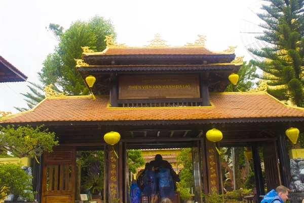 Hermosa Pagoda Complejo Religioso Templo Budista Asia Vietnam —  Fotos de Stock