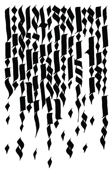Abstrakte Kalligraphische Muster Vektorillustration — Stockvektor