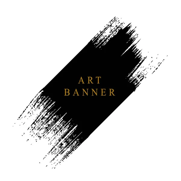 Bannière Art Avec Frottis Abstraits Couleur Noire Illustration Vectorielle Simple — Image vectorielle
