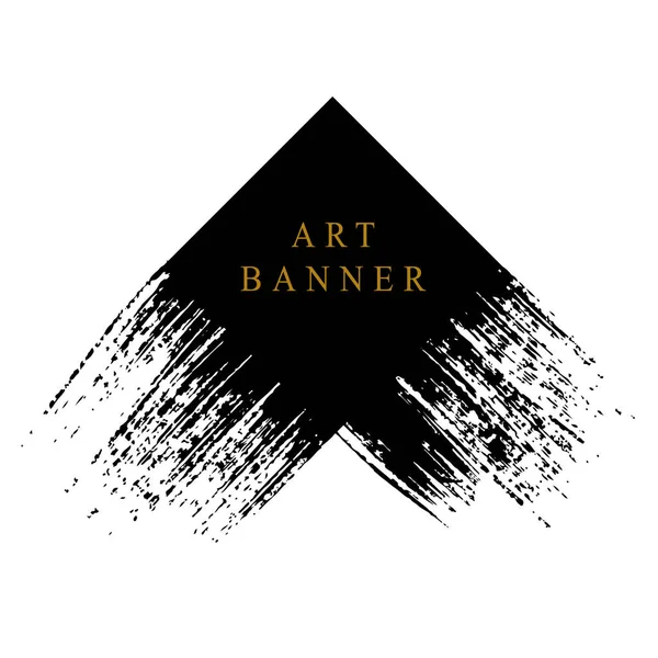Арт Баннер Абстрактными Мазками Черного Цвета Просто Векторная Иллюстрация — стоковый вектор
