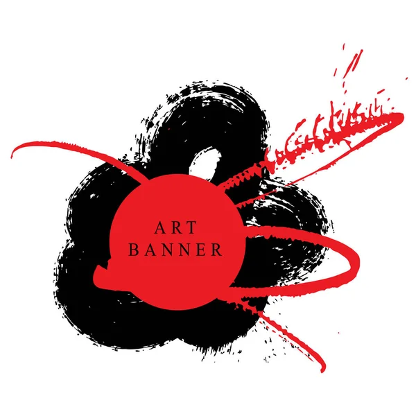 Banner Arte Com Manchas Abstratas Cores Preto Vermelho Simplesmente Ilustração — Vetor de Stock