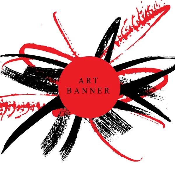 Bannière Art Avec Frottis Abstraits Couleurs Noir Rouge Illustration Vectorielle — Image vectorielle