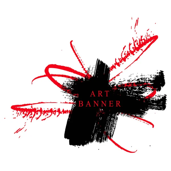 Banner Arte Com Manchas Abstratas Cores Preto Vermelho Simplesmente Ilustração — Vetor de Stock