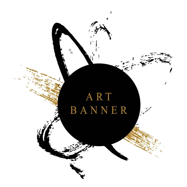 Banner Arte Com Manchas Abstratas Cores Preto Dourado Simplesmente Ilustração — Vetor de Stock