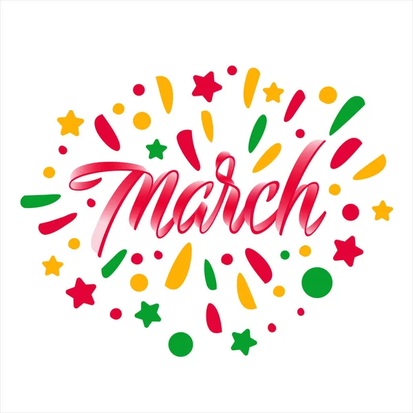 March Lettering Simply Vector Illustration Modern Calligraphy Posters Social Media — ストックベクタ