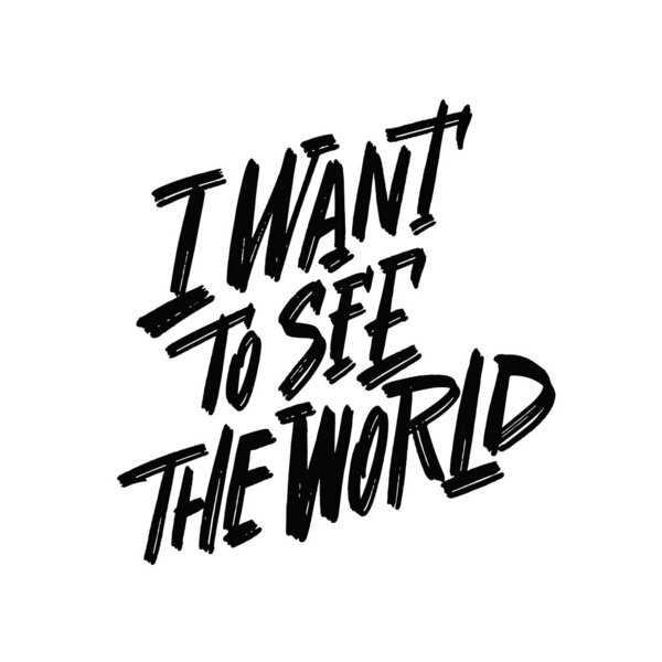 Стиль жизни путешественника цитирует буквы. Мотивационная цитата
.